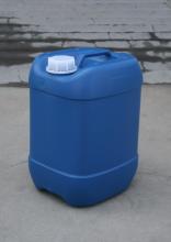 【12L塑料桶 12升小口塑料桶 12千克化工塑料罐价格_12L塑料桶 12升小口塑料桶 12千克化工塑料罐厂家】- 