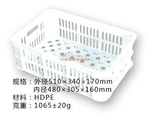 锦州塑料制品批发 15141638469